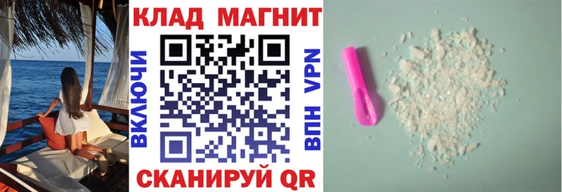 Где найти наркотики Петухово Гашиш A PVP Меф COCAIN