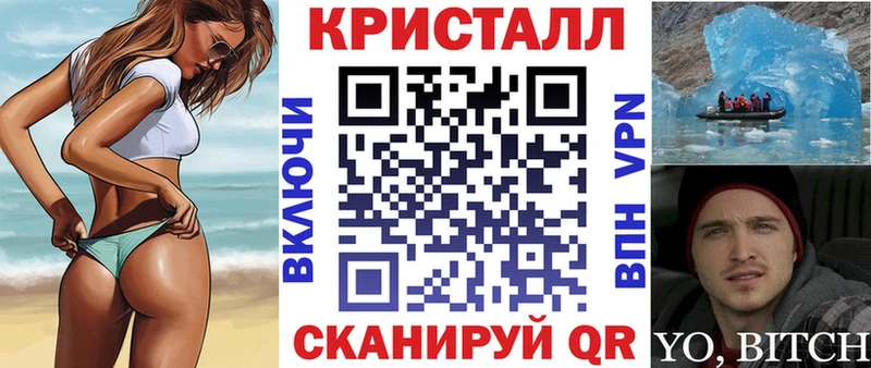 Amphetamine Розовый  Петухово 