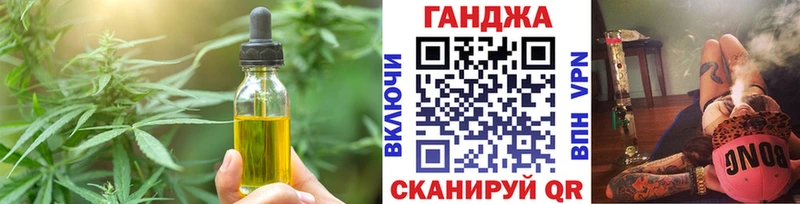 купить  цена  Петухово  KRAKEN как войти  Canna-Cookies конопля 