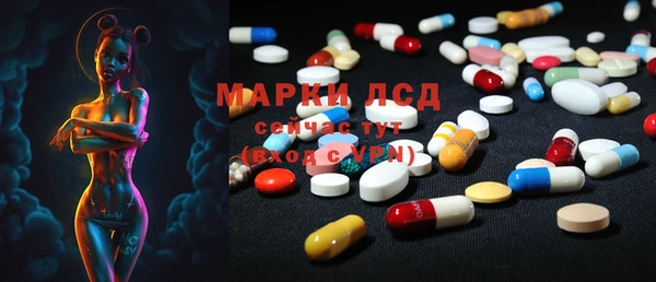 не бодяженный Горнозаводск
