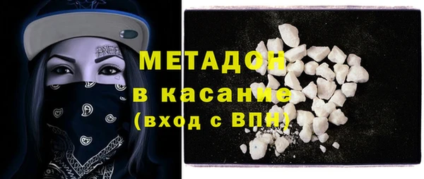 мяу мяу мука Вязьма