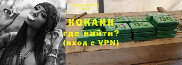 mdma Вяземский