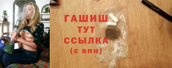 мяу мяу мука Вязьма