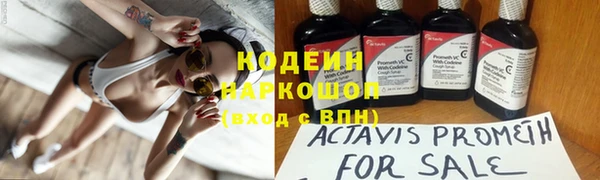 прущая мука Вязники