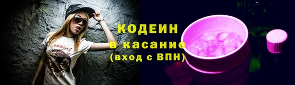 прущая мука Вязники