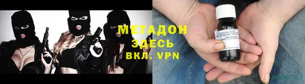 прущая мука Вязники