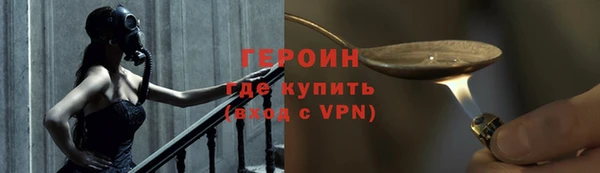 mdma Вяземский