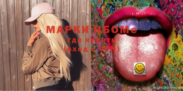 мяу мяу мука Вязьма