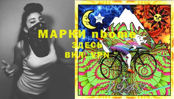 не бодяженный Горнозаводск
