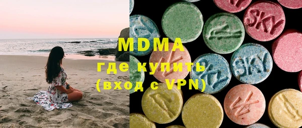 мяу мяу мука Вязьма