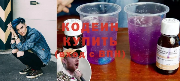 прущая мука Вязники