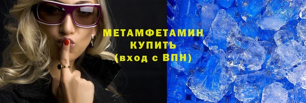 прущая мука Вязники