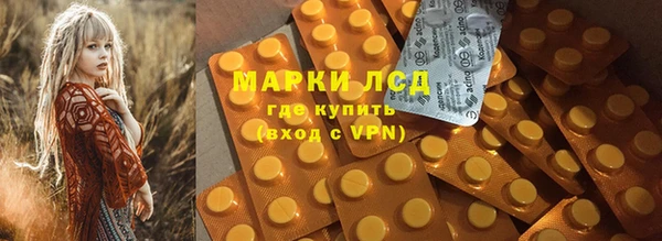 не бодяженный Горнозаводск