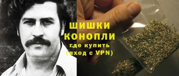 mdma Вяземский