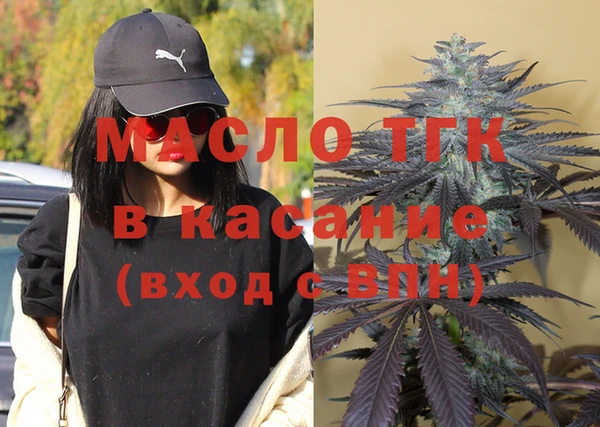 прущая мука Вязники