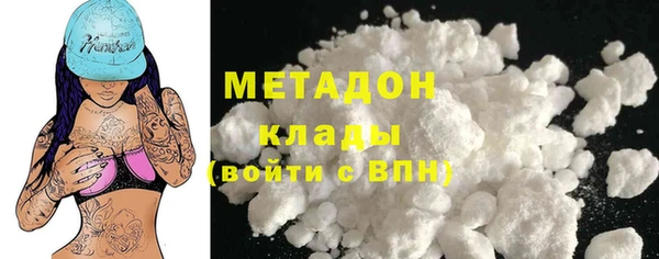 мяу мяу мука Вязьма