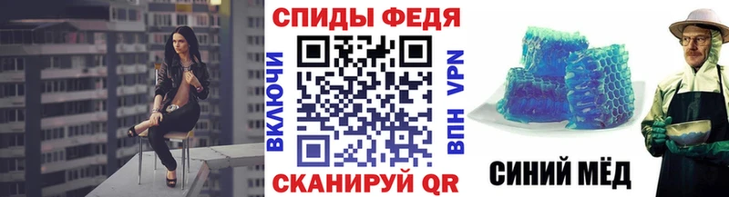 Первитин мет Петухово