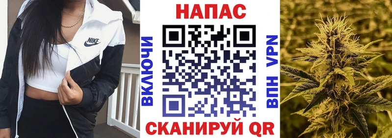 Конопля THC 21%  Петухово 